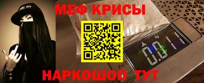 MDMA Моздок