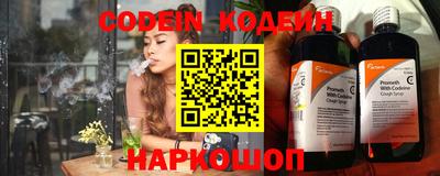 MDMA Моздок