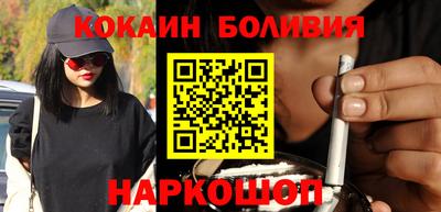 меф VHQ Можга