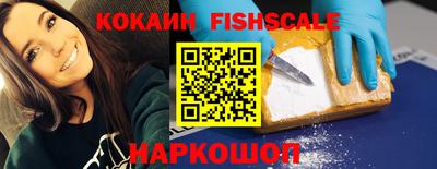 меф VHQ Можга