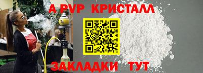 MDMA Моздок