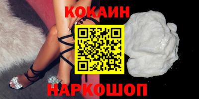 MDMA Моздок