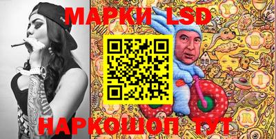 MDMA Моздок