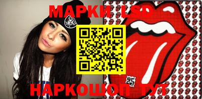 MDMA Моздок