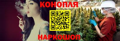 меф VHQ Можга