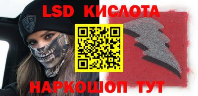 мефедрон мука Нарткала