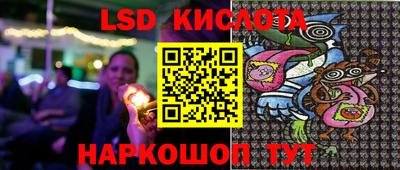 MDMA Моздок