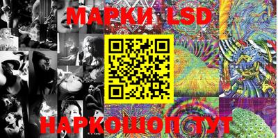 меф VHQ Можга
