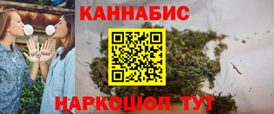 прущая мука Наро-Фоминск