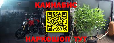 MDMA Моздок