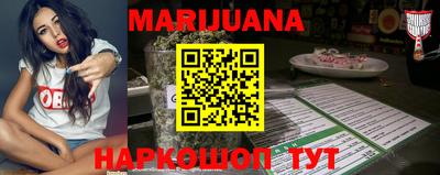 MDMA Моздок