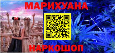кокс Нальчик