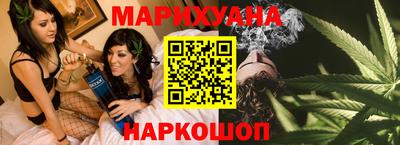 мефедрон мука Нарткала