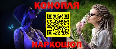 меф VHQ Можга