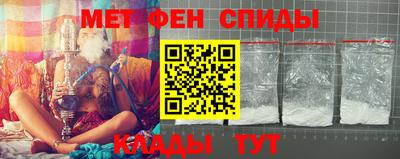 MDMA Моздок