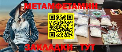 MDMA Моздок