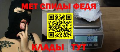 кокс Нальчик