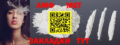 MDMA Моздок