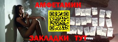 MDMA Моздок
