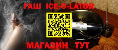 меф VHQ Можга