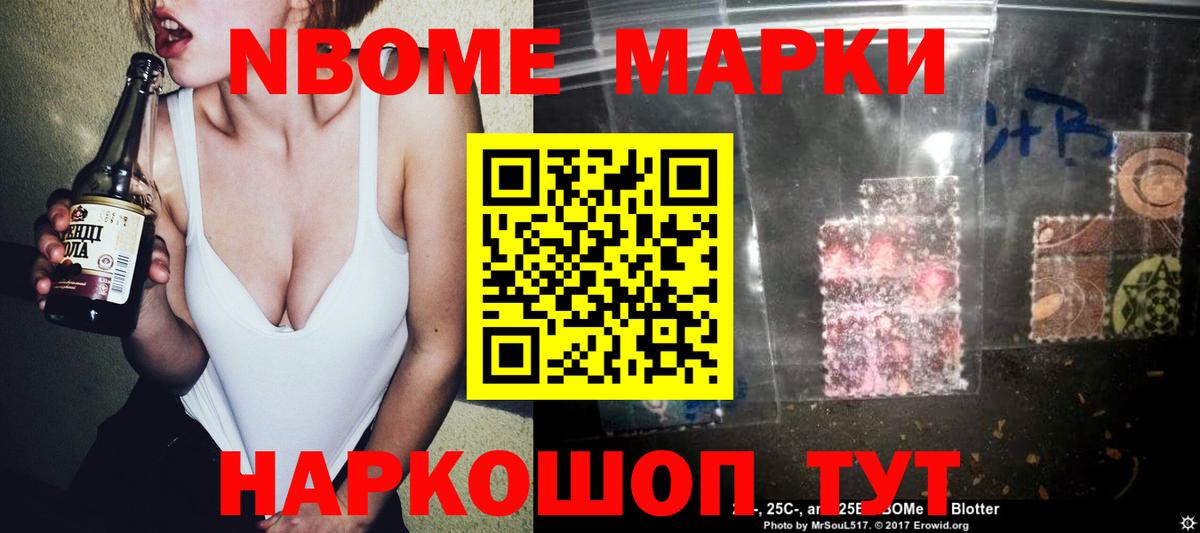 LSD-25 экстази кислота  Лсд 25 экстази  Вход с VPN  omg маркетплейс  ЛСД экстази кислота  Скопин 